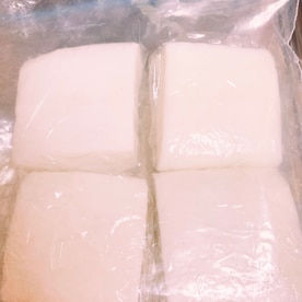 はんぺんꕤ 2倍長持ち冷凍保存 レシピ 作り方 By Sweet Sweet 楽天レシピ はんぺんꕤ 2倍長持ち冷凍保存 レシピ 作り方 By Sweet Sweet 楽天レシピ